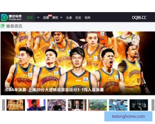 2026世界杯精彩赛事全程直播，全球球迷实时追踪赛事进展